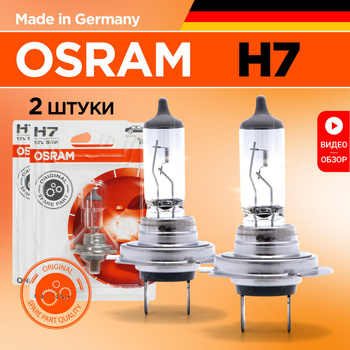Лампа автомобильная OSRAM 12 В, 2 шт. купить по низкой цене с доставкой в  интернет-магазине OZON (1076734692)