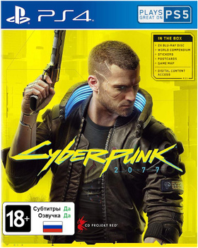 Where to buy cyberpunk 2077 best sale collector's edition