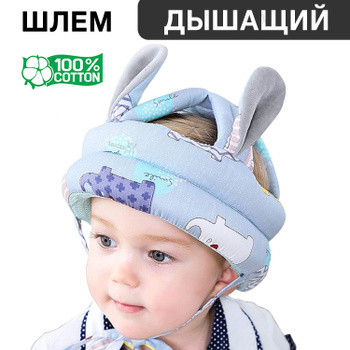 Захисний шолом дитячий Falcon FAL Size M/L, Black | Купити в інтернет-магазині Goodtoys