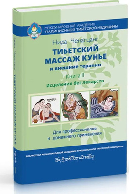 Порнографиялық ер стриптизді қараңыз