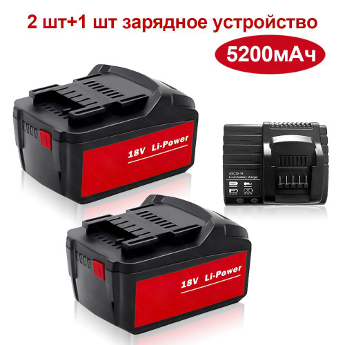 Metabo Метабо Аккумулятор для электроинструмента 18В-5.2 Ач Z - купить ...