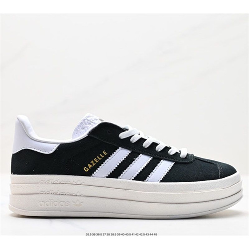 Adidas store casual gazelle