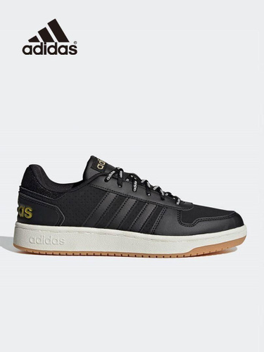 Adidas store neo hoop