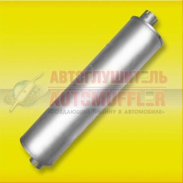 Глушитель Газель 3302 (Автоглушитель) ГОСТ