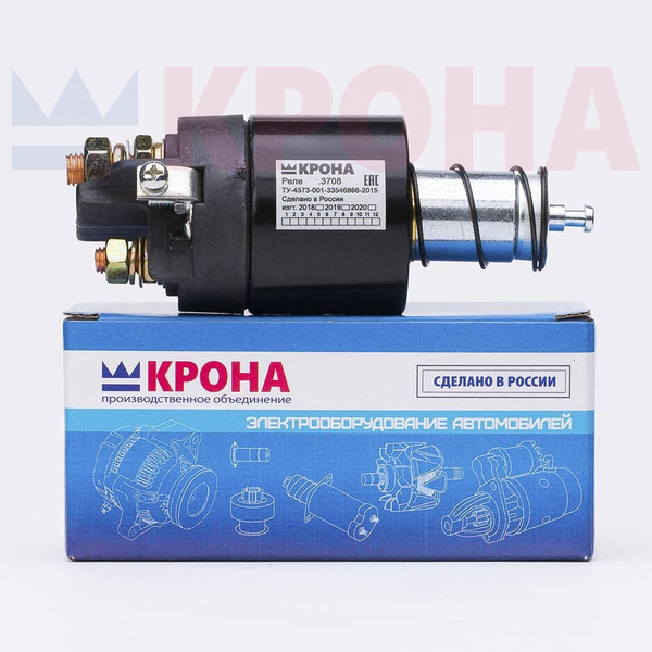 Стартер ПАЗ, ЗИЛ, ГАЗ (дв.ММЗ-243, 245  24V) 3,5 кВт Автомагнат