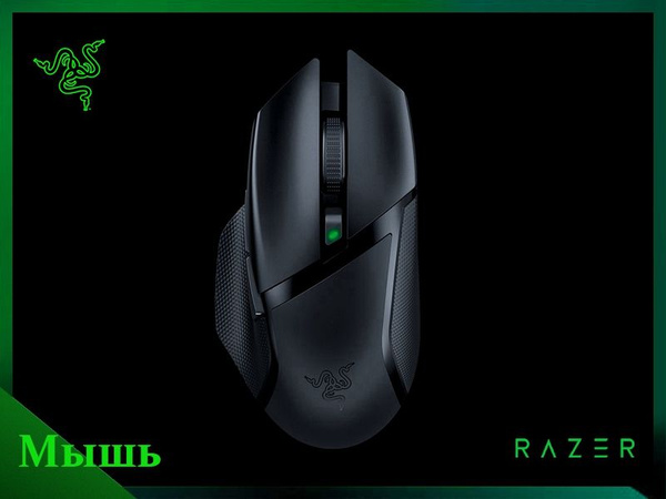 три топовые игровые мыши для киберспорта на черном столе