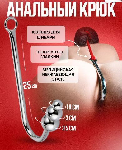 Android үшін үлкен кеуделі қыздардың эротикалық тұсқағаздары