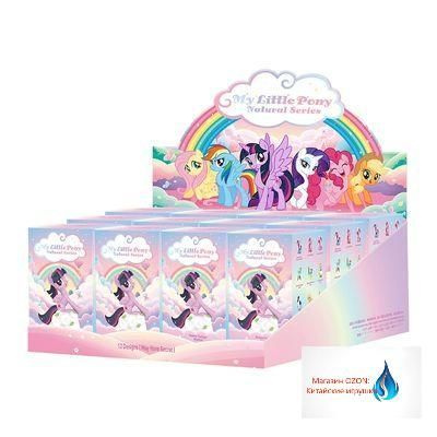 POP MART MY LITTLE PONY フィギュアまとめ売り POPMART-Мой маленький пони (MY LITTLE PONY) Натуральная серия