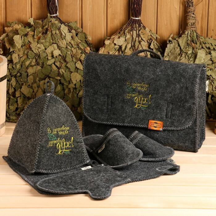 Подарочный набор для мужчины с вышивкой "в здоровом теле здоровый дух ...