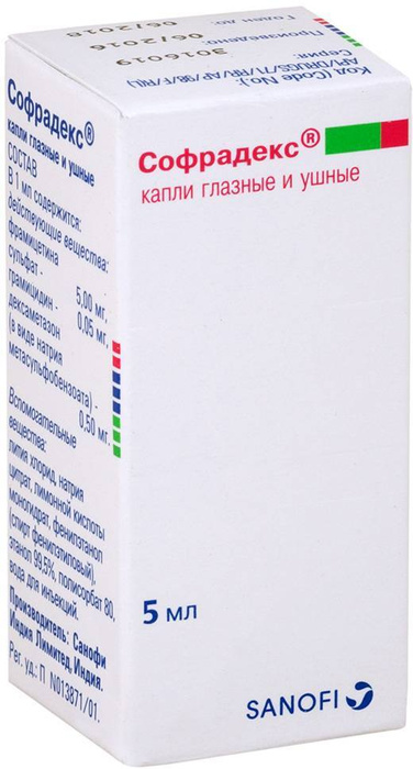 Софрадекс ушные. Софрадекс капли глазные. Капли ушные и глазные софрадекс. Споридекс глазные капли. Капли ушные Индия софрадекс.