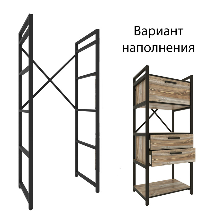 Штанга для стеллажа металлического