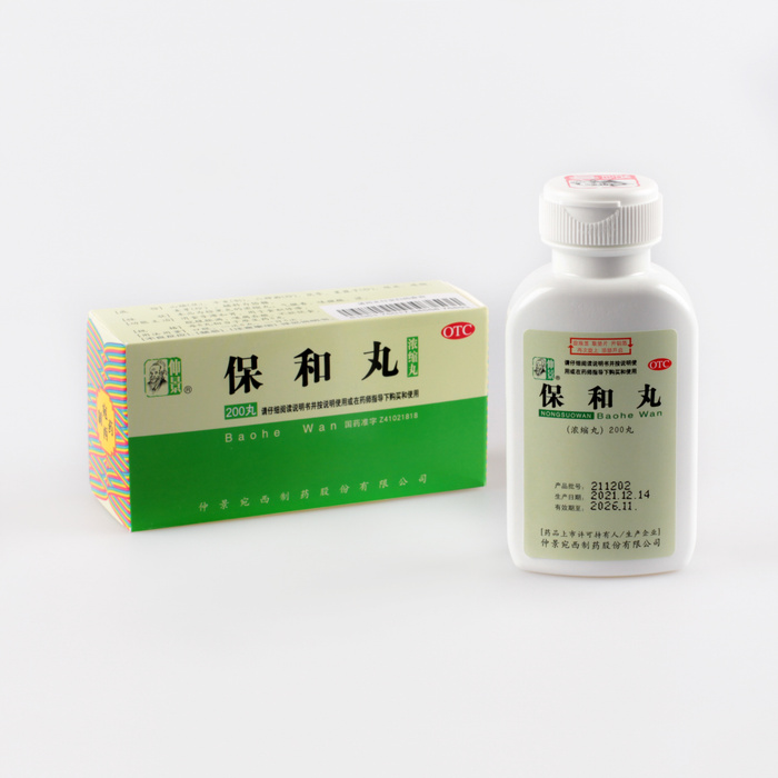 Parasetamol dan kopi dan aspirin tablet - Halaman 1 - Dunia pengetahuan ensiklop
