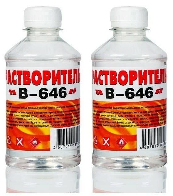 Порошок для чистки труб. Средство от засоров в раковине. Средство для чистки сантехнических труб. Растворитель волос. Растворитель волос.