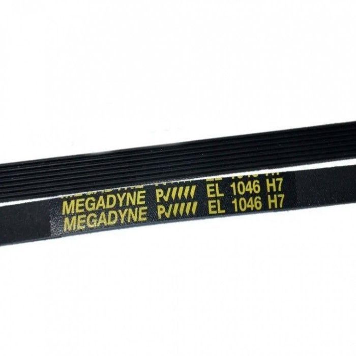 Ремень для стиральной машины Indesit/1046 H7 EL - купить с доставкой по ...