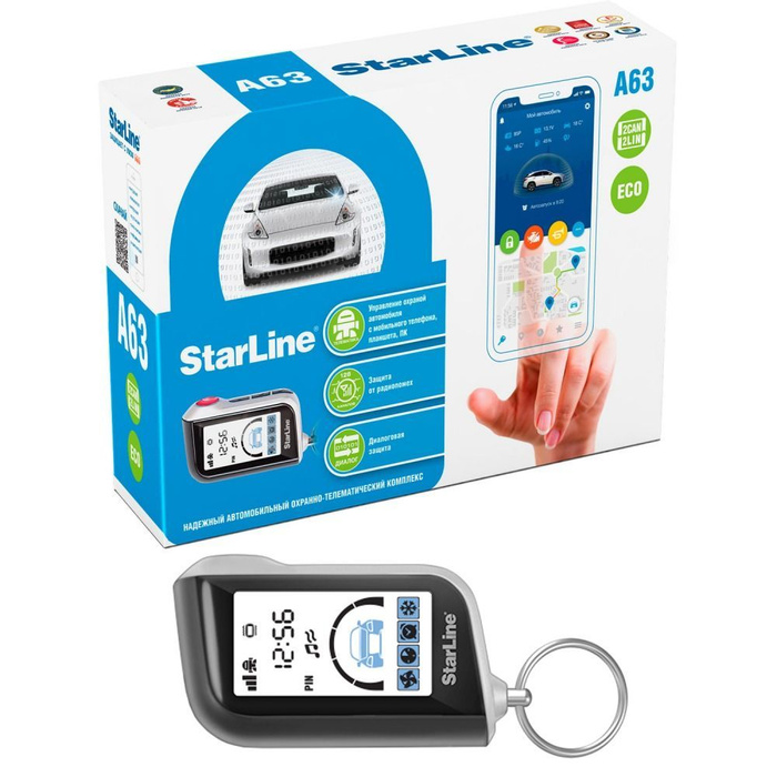 Автосигнализация StarLine A63 V2 2CAN+2LIN ECO купить по выгодной цене ...