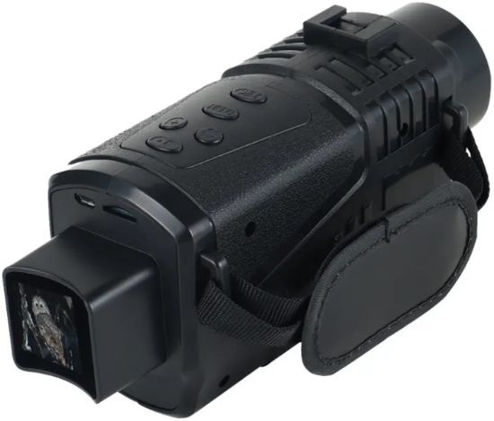 Прибор ночного видения — купить в интернет-магазине OZON с быстрой ...