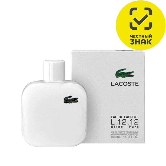 Лакост бланк. Lacoste Pure. Лакоста бланк пуре. Лакост бланк 12.12 мужские. L.12.12 Blanc Collector Edition 100ml.