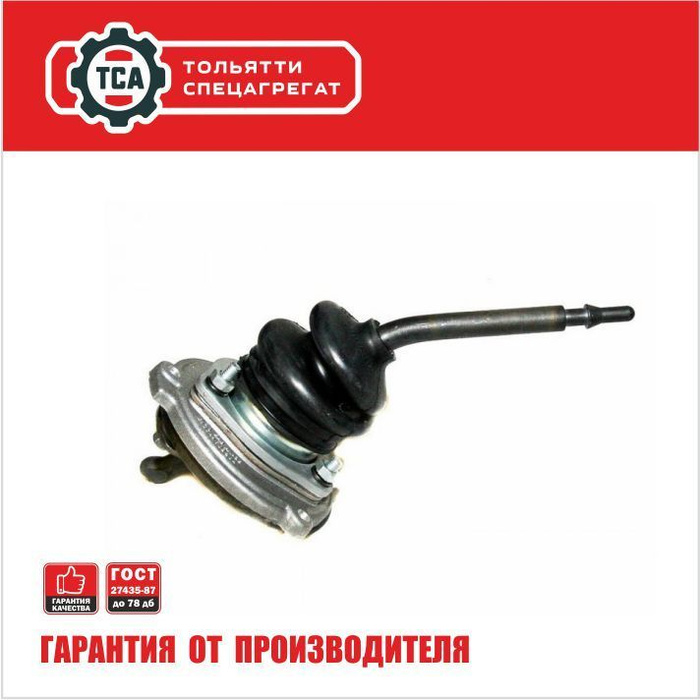 Механизм выбора передач КПП ВАЗ 21213-2131 Нива 4Х4 5-ти ступенчатая ...