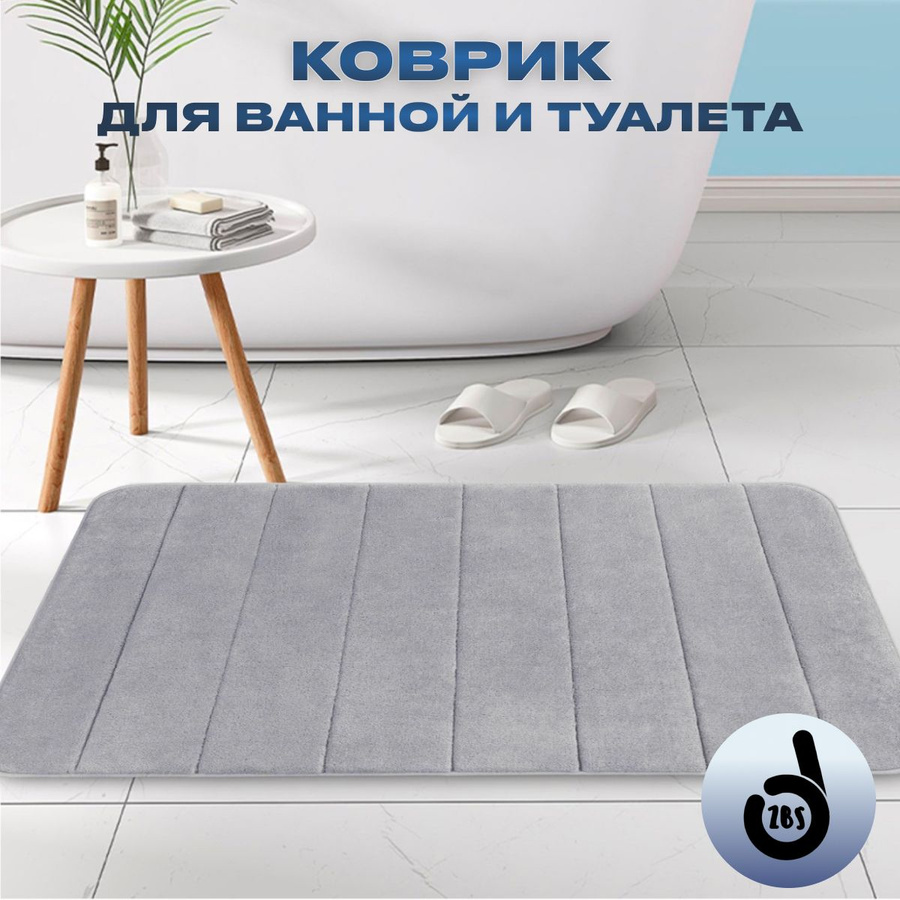 Ковры и ковровые дорожки – купить ковры и ковровые дорожки в интернет ...