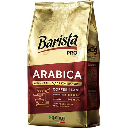 ARABICA