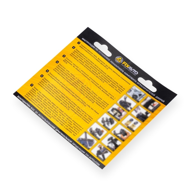 Ремкомплект ограничителей на 4 двери Hyundai IX35 (10; 14), Кузов LM ...