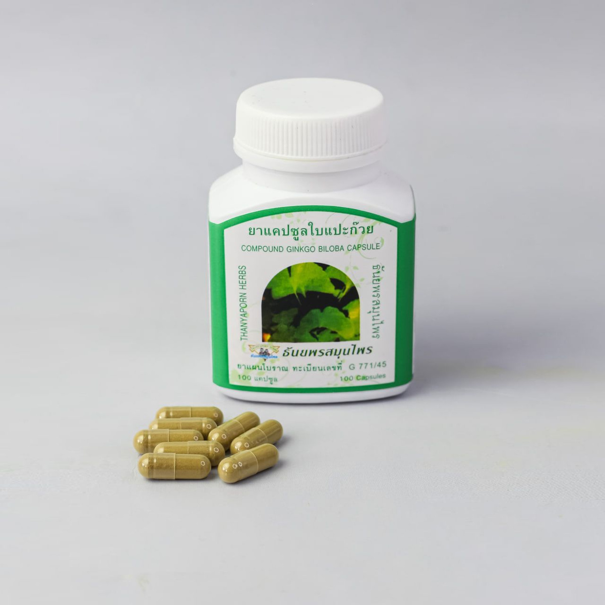 Thanyaporn Herbs капсулы Грибы Линчжи Рейши для иммунитета от онкологии ...