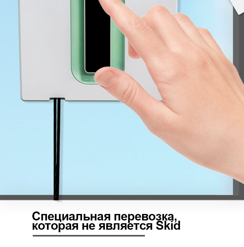 Робот для мойки окон PuRuikai N21 - купить по выгодной цене в интернет ...