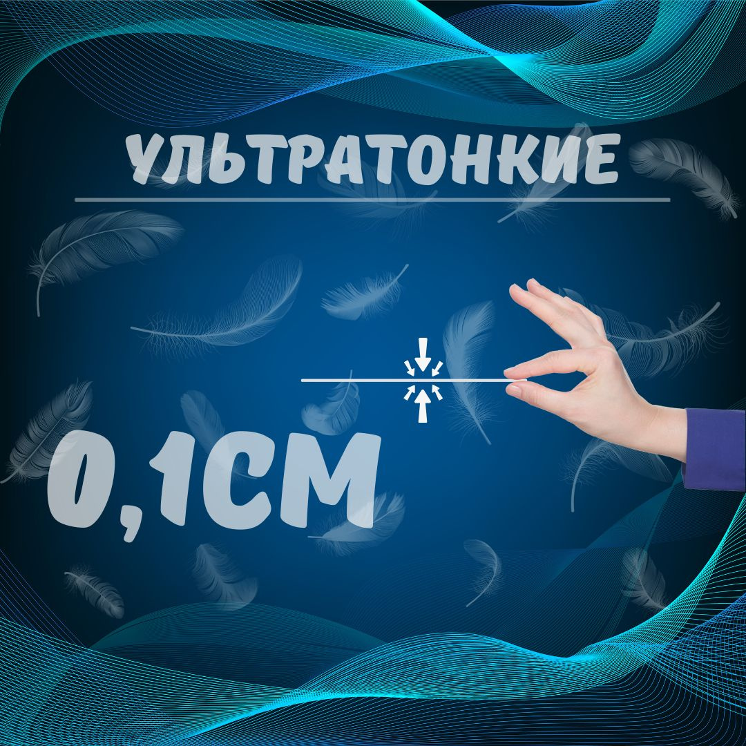 Napee Прокладки женские 10 шт - купить с доставкой по выгодным ценам в ...