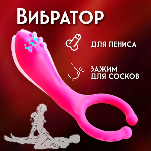 Әйелді ақ корсетпен сиқыған порно видео