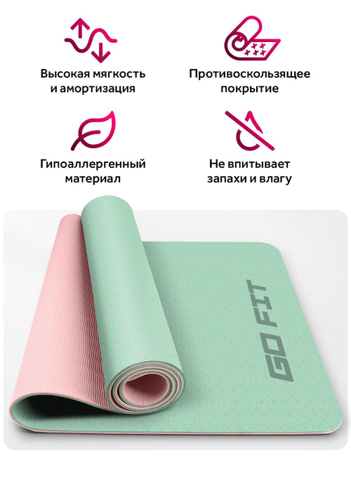 Go yoga mat sale