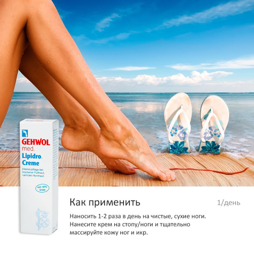 Lucia va jinsiy aloqa rasmlarda Dikni silkitish