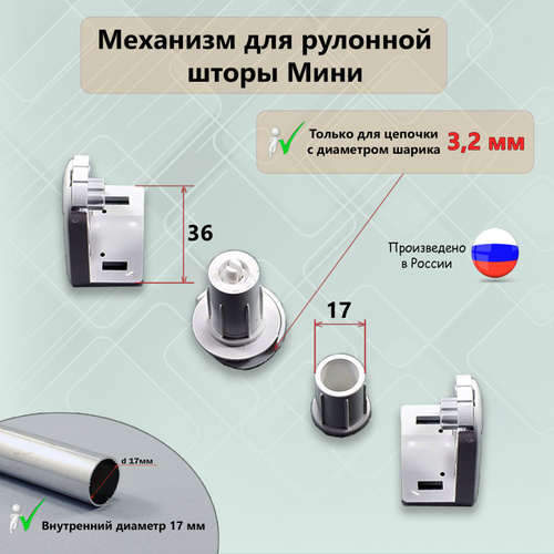 Набор на курс «Мелкая пластика» — Афиша Ташкента