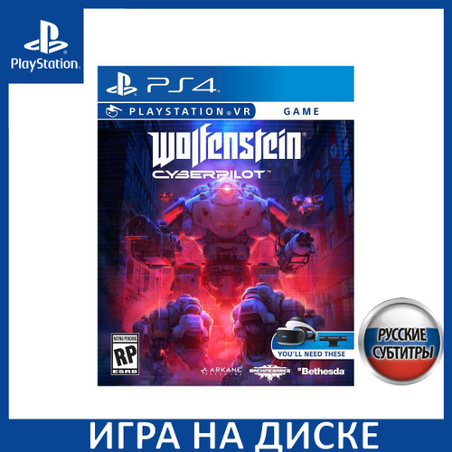 Игра Wolfenstein Cyberpilot (Только для PS VR) PS4 Русская Версия