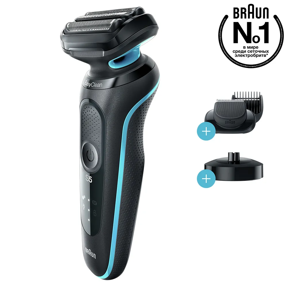 Braun Series 5 50 M4500cs Купить