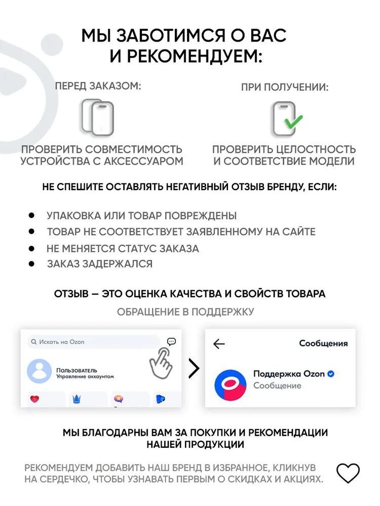 Щетка для чистки наушников, телефона, клавиатуры, гаджетов, набор белый, белый, фото 6