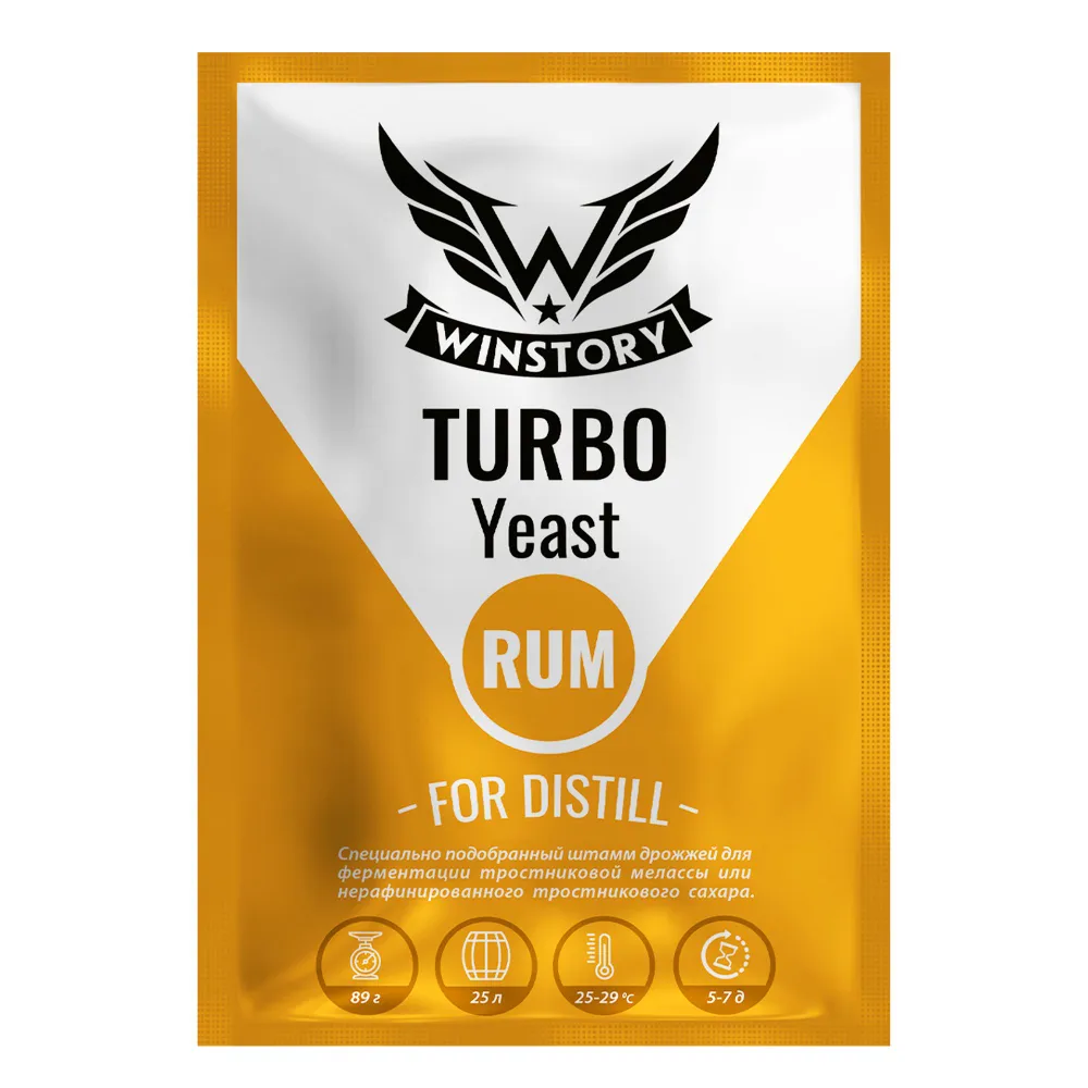 Спиртовые турбо дрожжи для рома Winstory Turbo Rum, 5 x 89 г (винстори турбо ром 5 пачек в комплекте), 5x89, фото 3