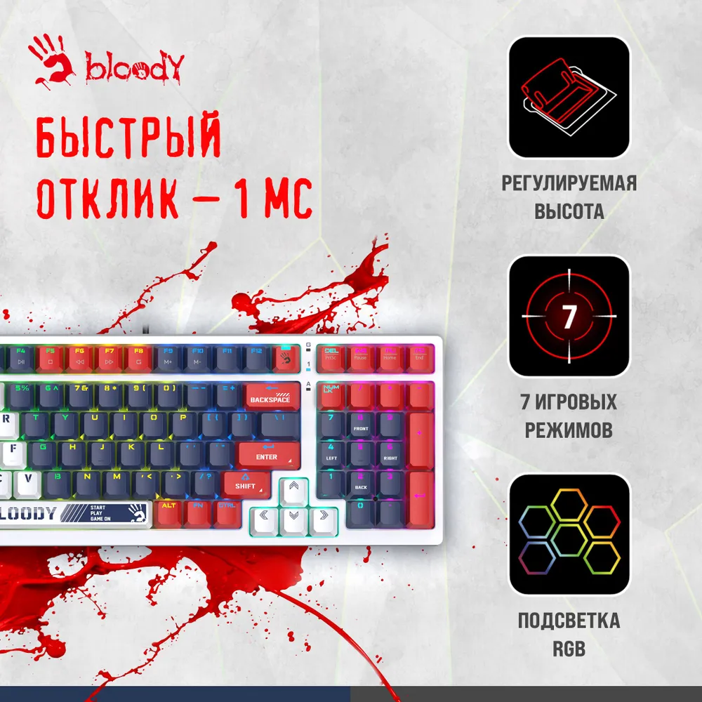 Gaming Keyboard Bloody S98 Sports, Mechanical, BLMS Switch R - ATEHNO