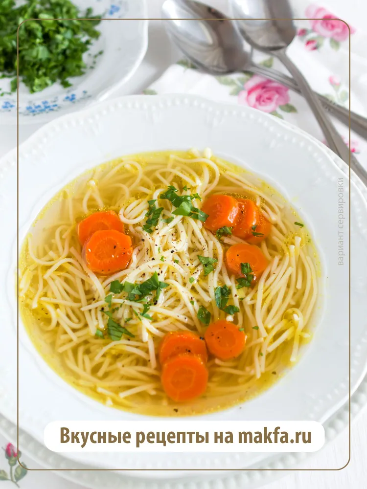 Лапша тонкая для национальных блюд Makfa гр А в/с, 300 г, 300 г, фото 4
