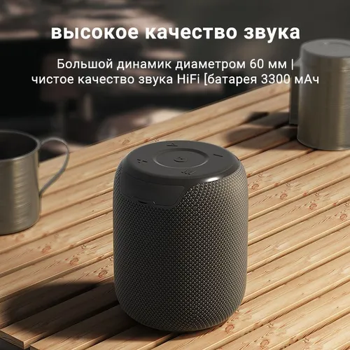 15W X2 Bluetooth-динамик портативный домашний уличный сабвуфер карта беспроводной небольшой аудио во