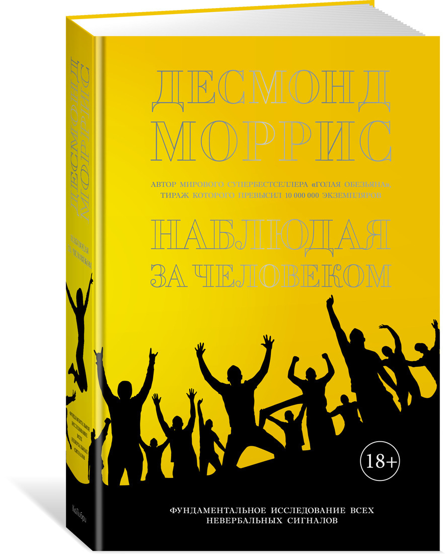 Boglangan dick porno