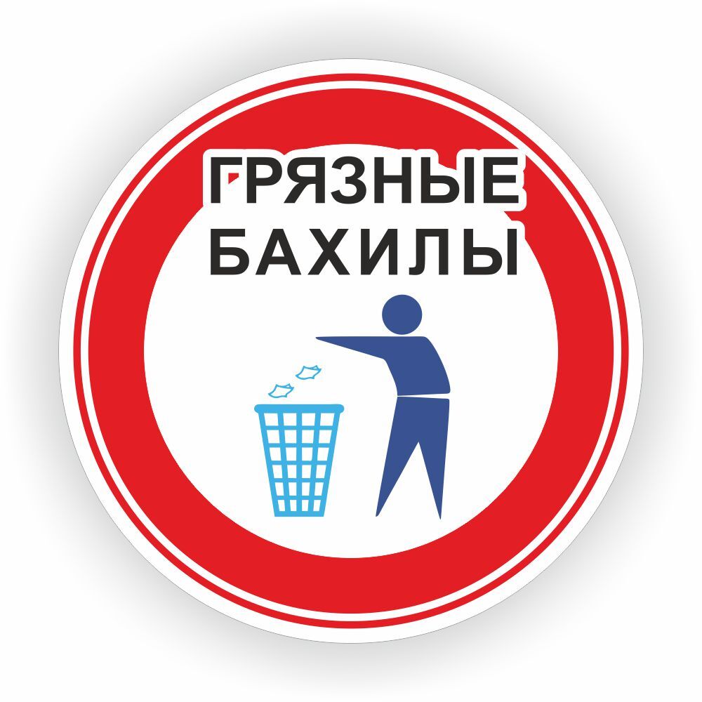 Сұлулардың қол жұмысы