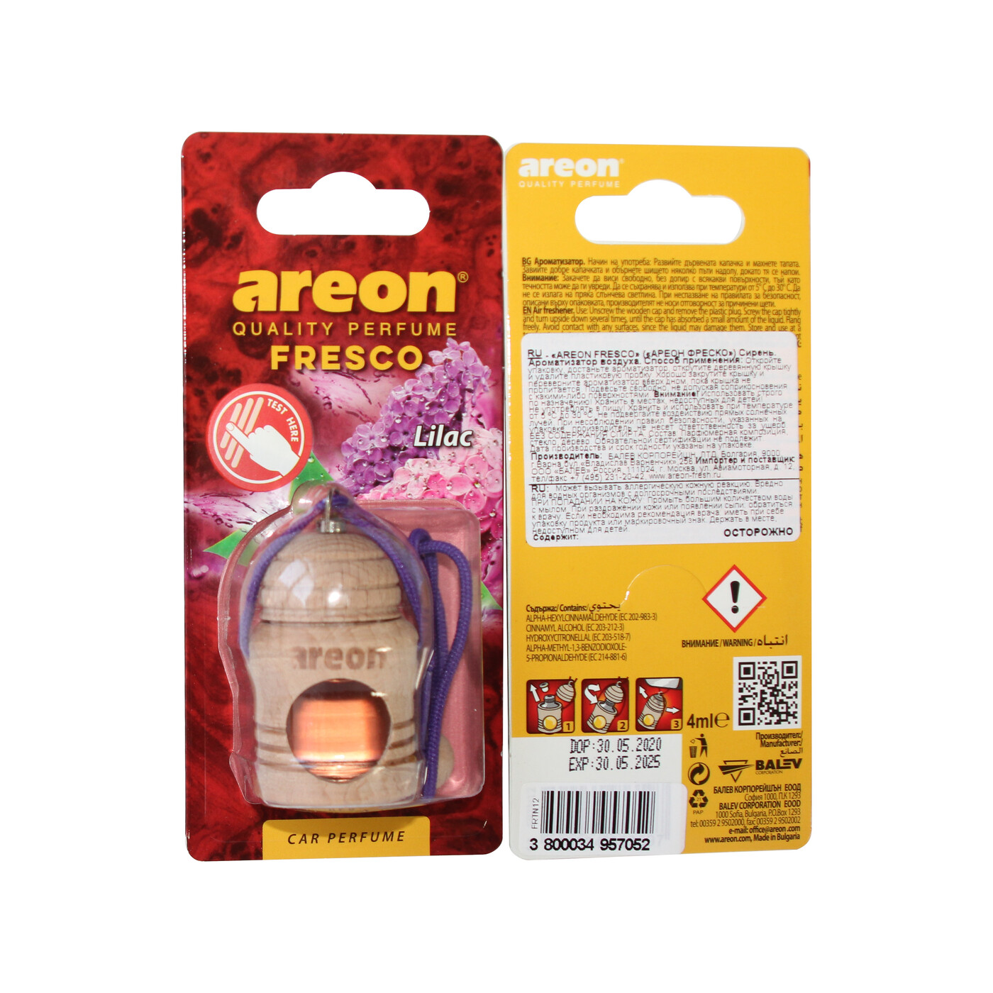Освежитель "Areon" (Fresco) - Lilac (бочонок подвесной)