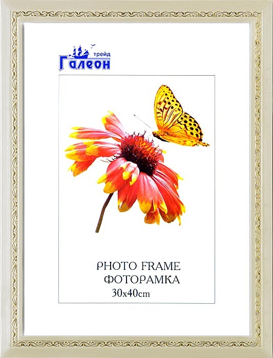 Фоторамка пластиковая 30 х 40 см, светло-бежевая