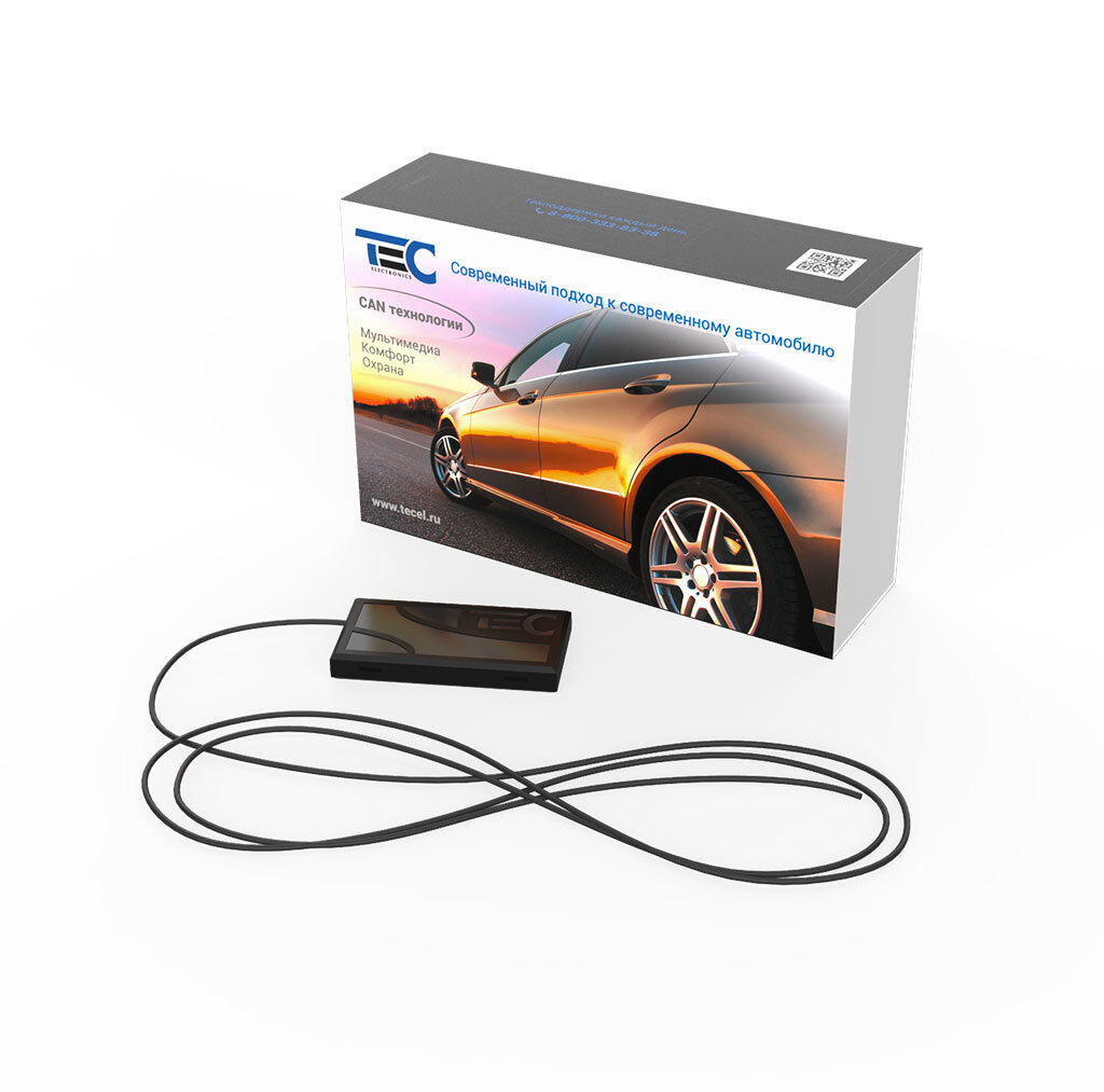 МодульGPS/ГЛОНАСС-Призрак270