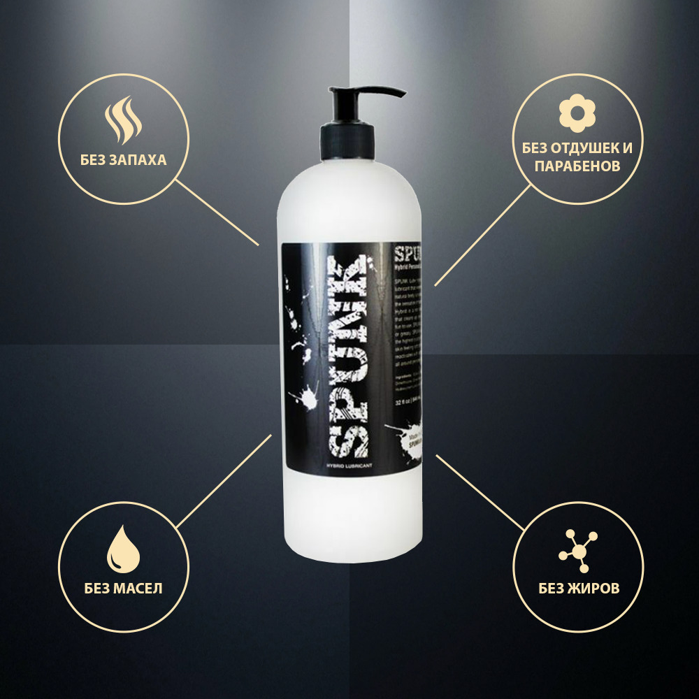 Casanova jinsiy farishtalar 240x400