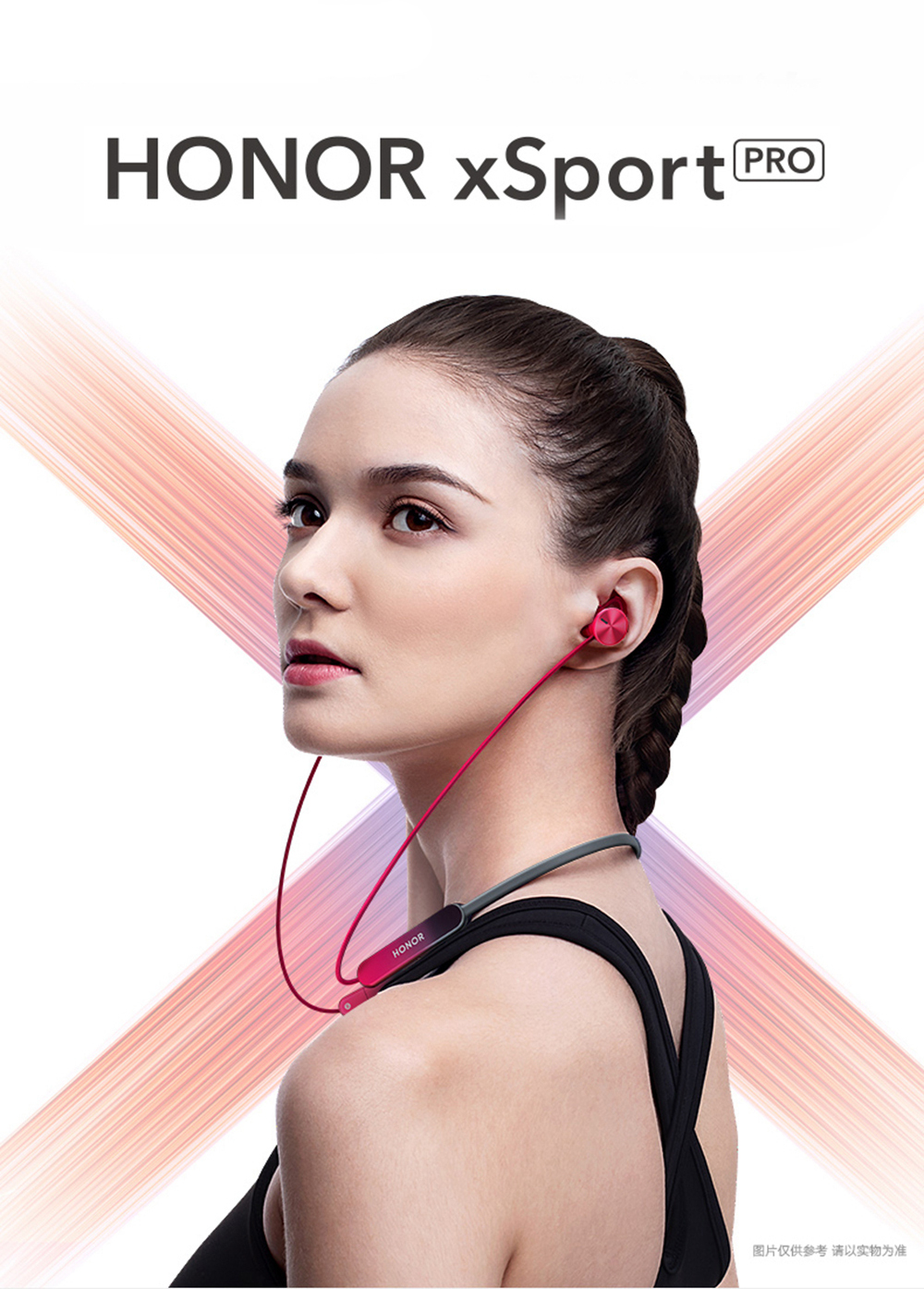 Honor sport pro am66. Huawei Honor Sport Pro am66. Наушники Honor XSPORT Pro. Honor am66 Sport Pro. Беспроводные наушники Honor am66 Sport Pro.