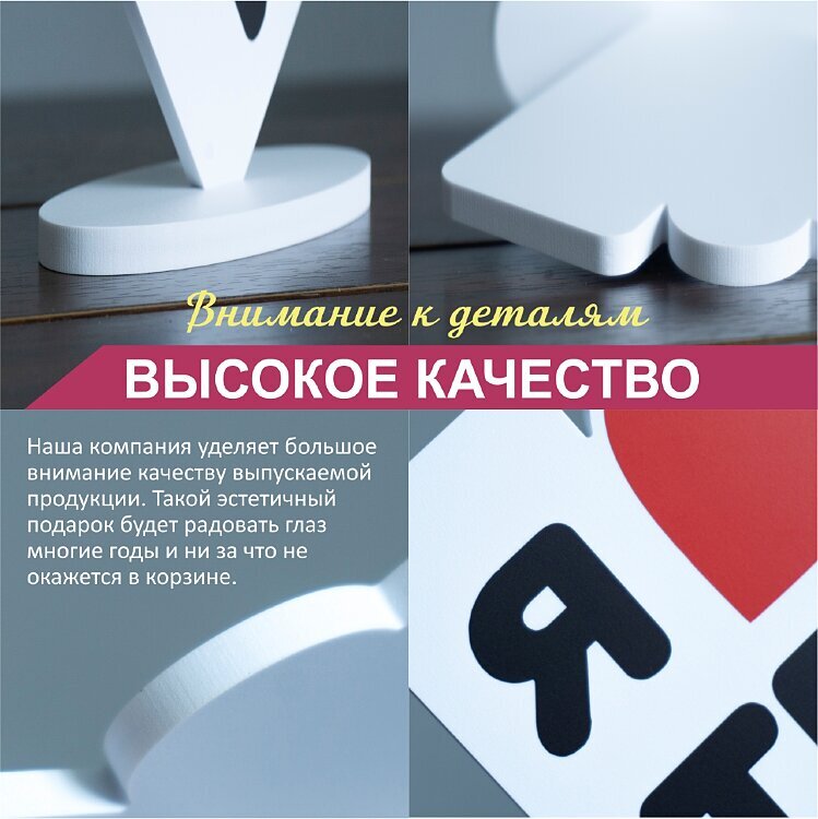 Что подарить тренеру — топ идей для подарка на день тренера, Новый год, день рождения