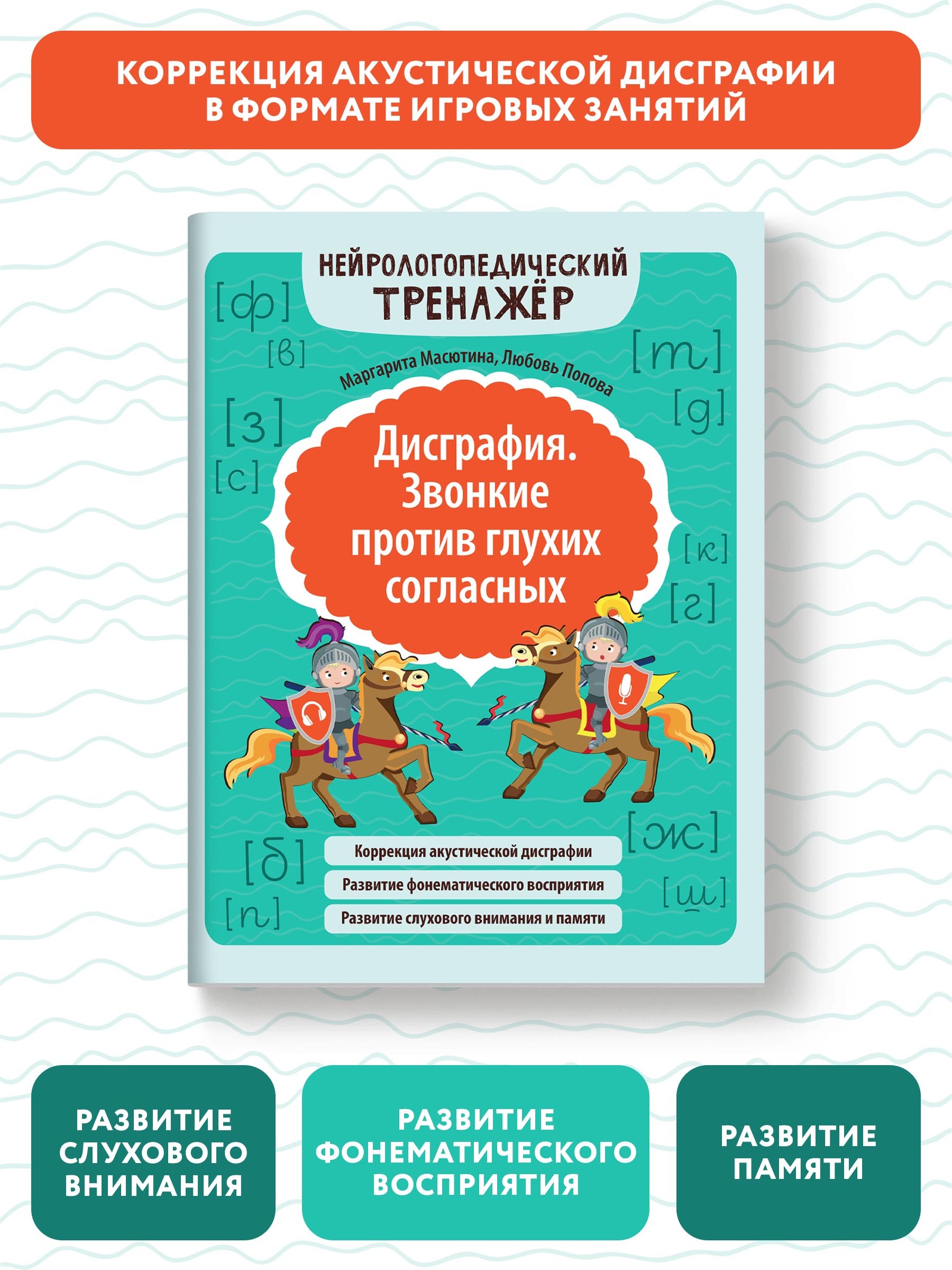 Орыс порно Ариэль Настя