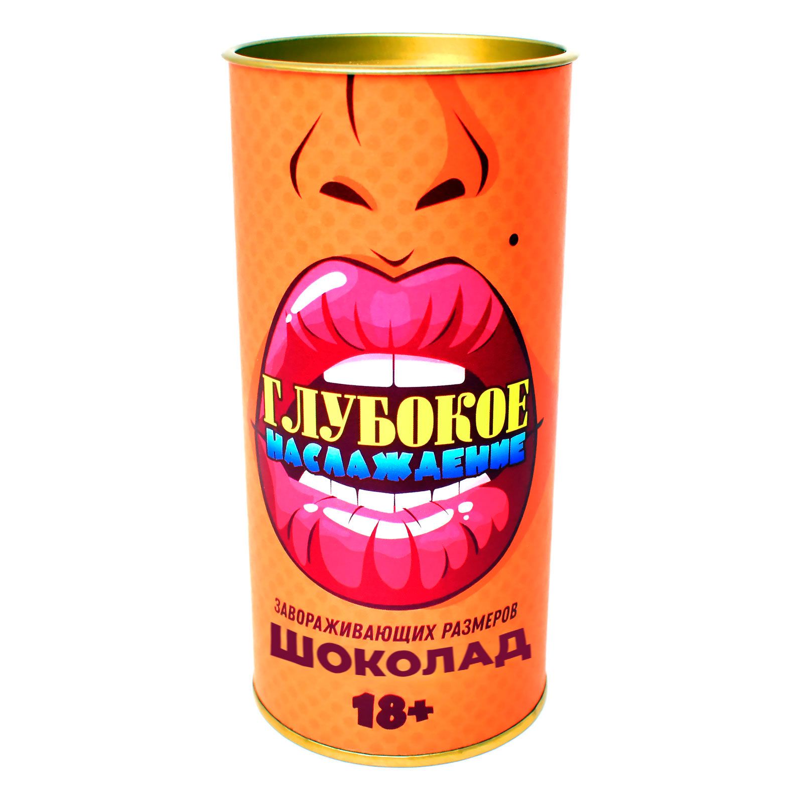 Магазин Эро Шоколада В Москве Магазин Эро Шоколада В Москве