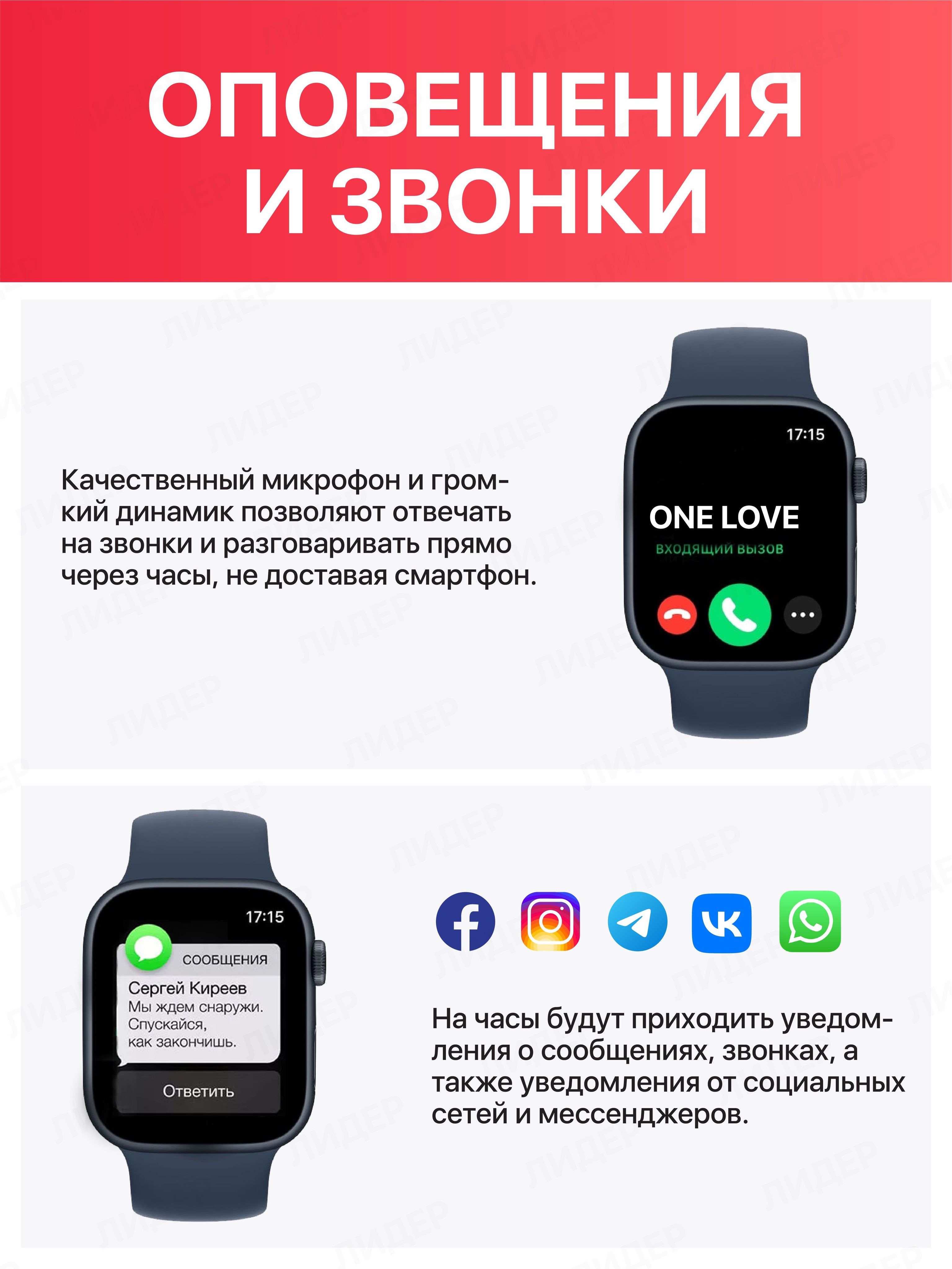 Smart Watch Dt 8 Pro Купить